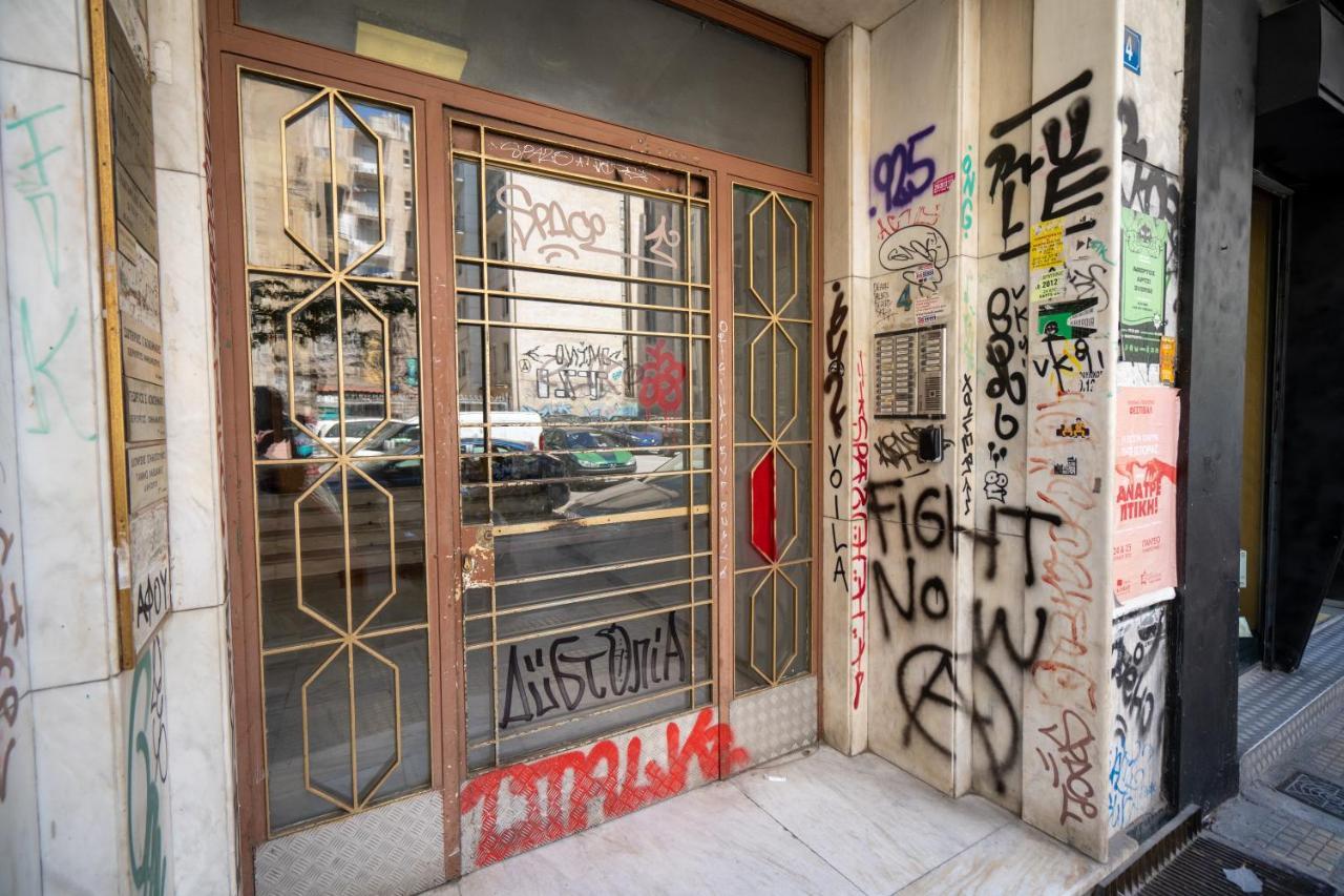 Exclusive Apartment In The Heart Of Atena Exterior foto